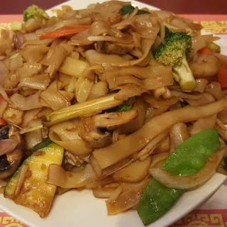 Vegetable Chow Fun