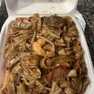 Combination Chow Fun