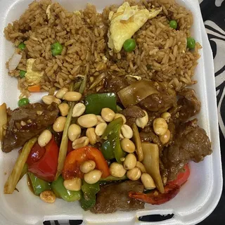 Kung Pao Beef Lunch Special