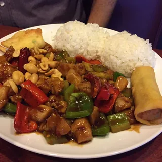 Kung Pao Chicken