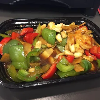 Kung Pao Shrimp