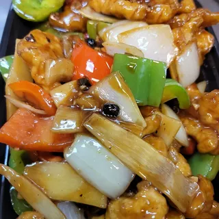 Scallop with Black Bean Sauce