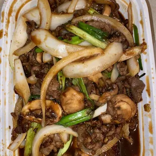 14. Mongolian Beef Dinner