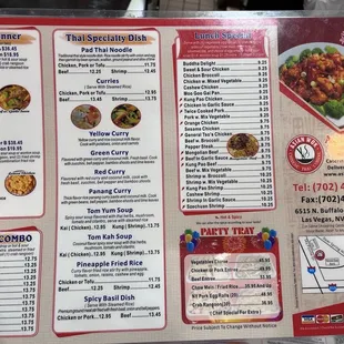 Menu Jan 2025
