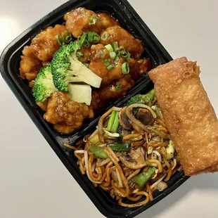 Asian Wok