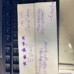 A rating from a customer eating in. Thank you.