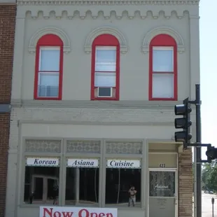 Asiana Asian Fushion Cuisine Restaurant