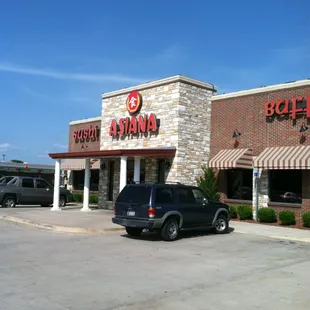 Asiana from the outside