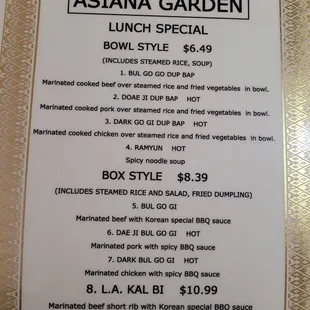 menu