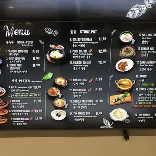 Menu as of February 2021