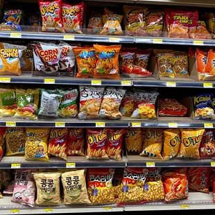 Chips aisle