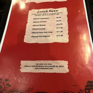 Menu back