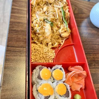Spicy Tuna Roll*