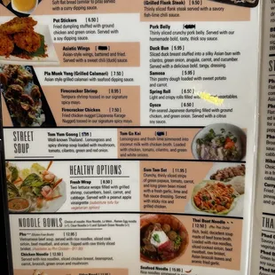 sushi and sashimi, menu