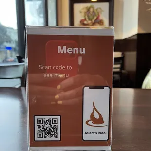 Great QR code for menu