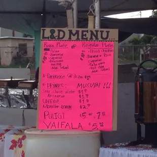 One of the many menus