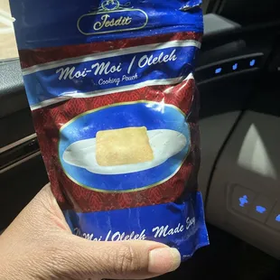 Bag of goodness! IYKYK