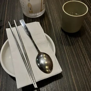 Aesthetic