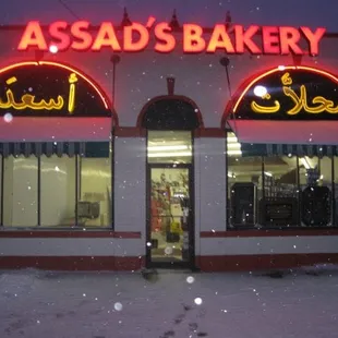 Storefront of Assad&apos;s from Lorain Ave.