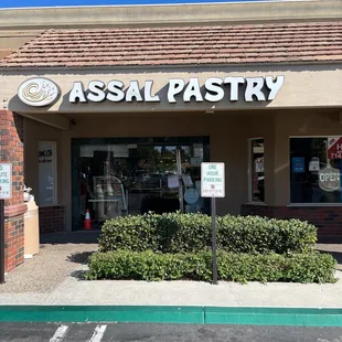 Exterior of the shop.