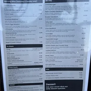 New Updated Menu