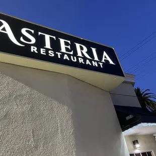 Outside Asteria.