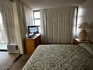 Aston at the Waikiki Banyan