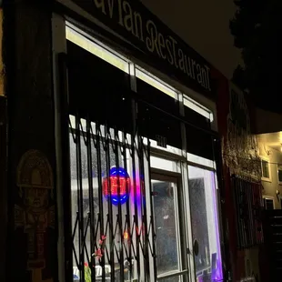 Outside view at night