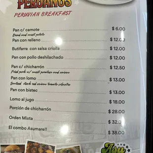 menu
