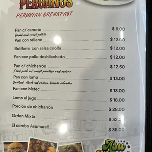 menu