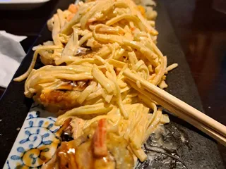 Izumi Japanese Restaurant