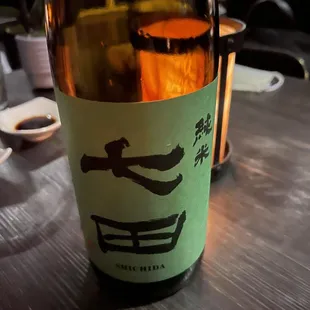 sushi and sashimi, drink