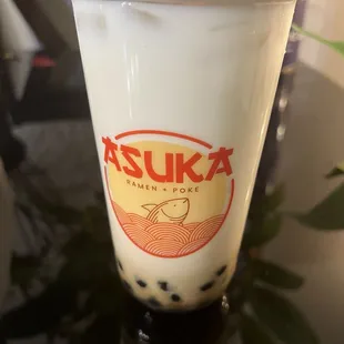 Brown Sugar Milk Tea