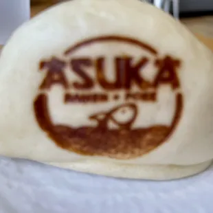 So cool! A Bao Bun stamped with their own name!