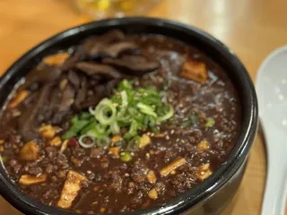 Miyako Ramen Spot