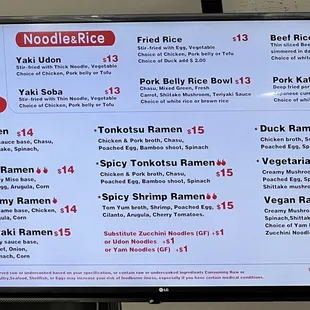Ramen menu, noodles &amp; rice and other dishes.