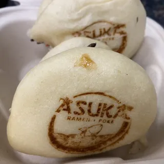 2 Shiitake Mushroom Bun