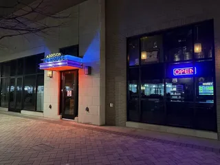 Addison Ice House