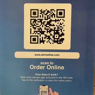 Online order pickup and delivery