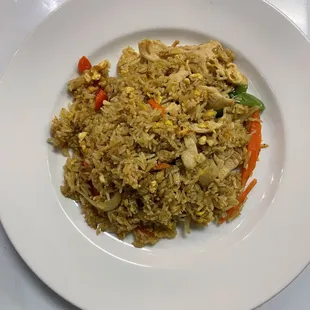 a plate of fried rice