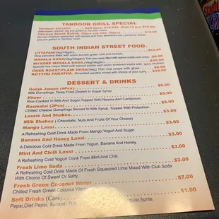 menu