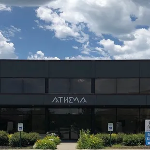 Athena Arms Entrance