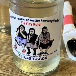 They serve the water like this!