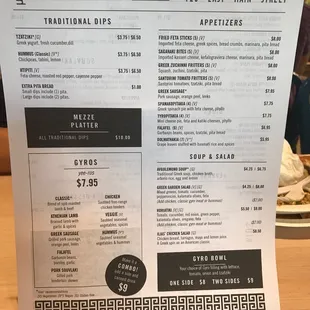 Menu front