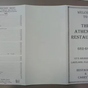 The Athenian Menu - Outside