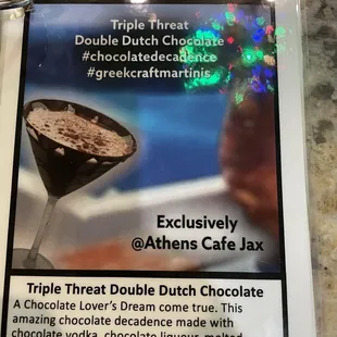 New specialty drink menu