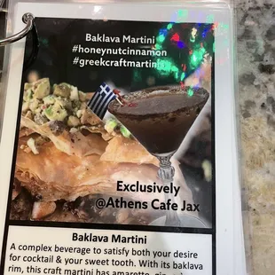 New specialty drink menu