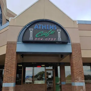 the entrance to the restaurant