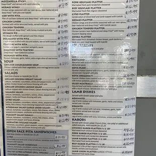 New menu prices