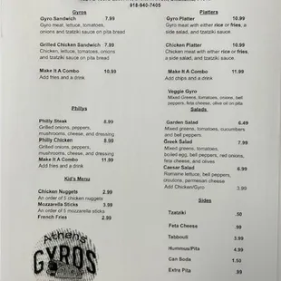 menu